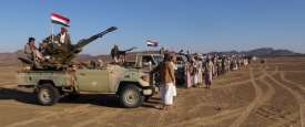 الجيش اليمني 