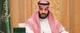 الأمير محمد بن سلمان بن عبد العزيز