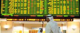 سوق أبو أبوظبي للأوراق المالية 