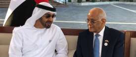 الشيخ محمد بن زايد آل نهيان و الدكتور على عبد العال