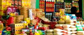 منتجات غذائية