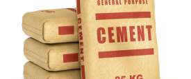 منتجات الأسمنت السعودية