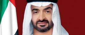 الشيخ محمد بن زايد آل نهيان 