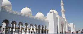  جامع الشيخ زايد الكبير في أبوظبي