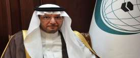  يوسف العثيمين الأمين العام لمنظمة التعاون الإسلامي