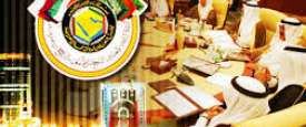 مجلس التعاون لدول الخليج العربية