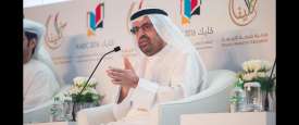 معالي الدكتور علي راشد النعيمي