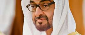 الشيخ محمد بن زايد آل نهيان 