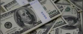 الدولار