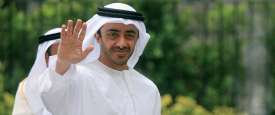 الشيخ عبد الله بن زايد