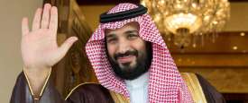 ولي العهد السعودي 