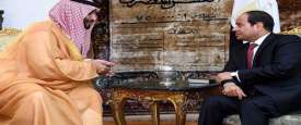 الرئيس المصرى عبد الفتاح السيسي الأمير محمد بن سلمان بن عبد العزيز آلِ سعود