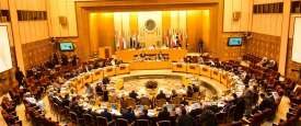 جامعة الدول العربية