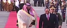 الرئيس السيسي يستقبل ولي العهد السعودي