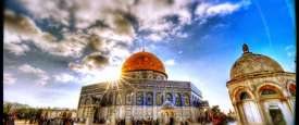 القدس