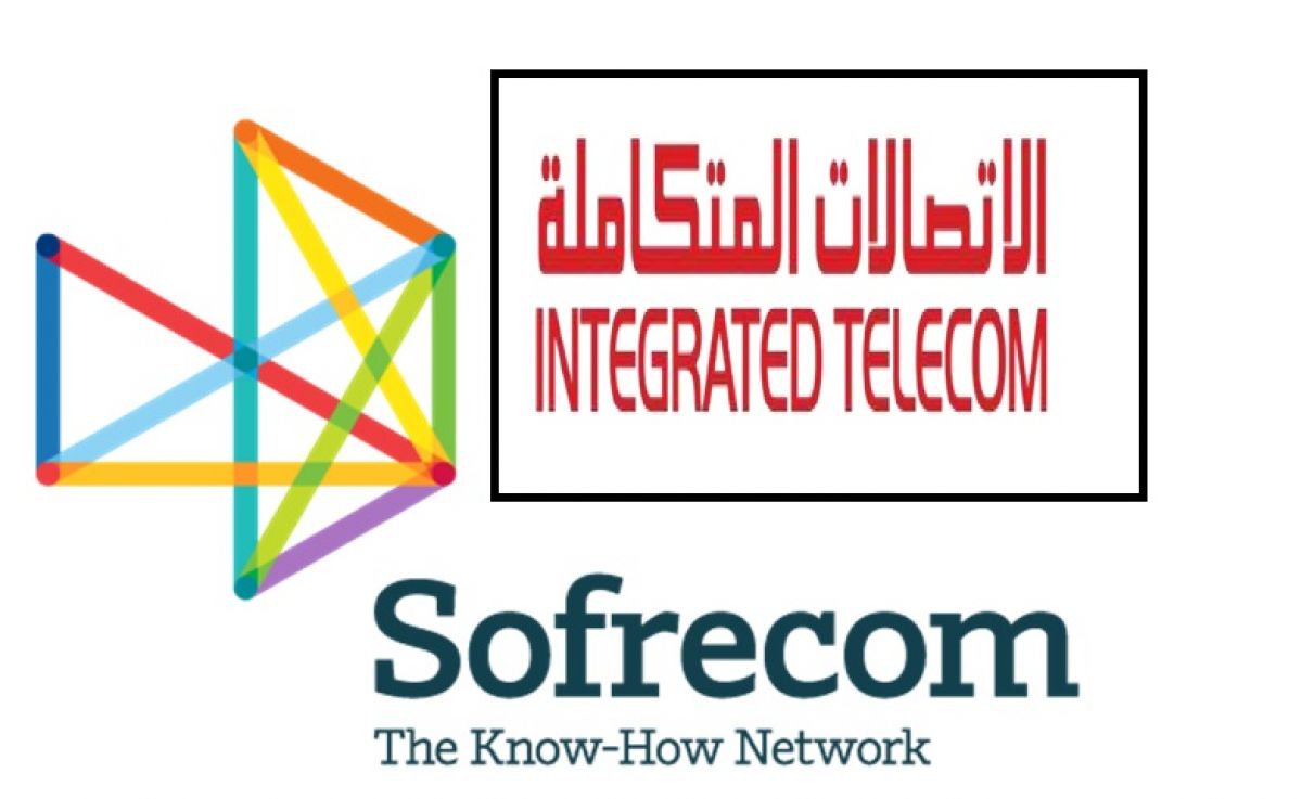 شركتا Itc وsofrecom توقعان اتفاق شراكة