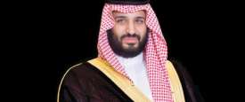 ولي العهد السعودي الأمير محمد بن سلمان