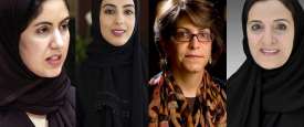 الشيخة لبنى القاسمي، السفيرة حفصة العلماء، شما المزروعي، الشيخة نجلاء القاسمي
