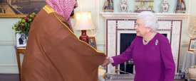 الملكة إليزابيث وولي العهد السعودي 