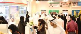 معرض الإمارات للوظائف