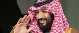 ولي العهد السعودي