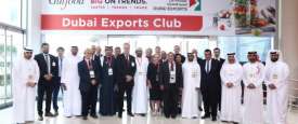 دبي للصادرات تدعم تواجد المصنعيين الإماراتيين في أسواق أمريكا اللاتينية