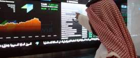 البورصة السعودية