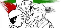 يوم الطفل الإماراتي
