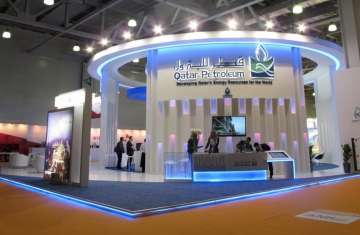 قطر للبترول 