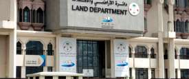 دائرة الأراضي والأملاك في دبي