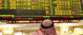 بورصات الخليج