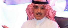 وزير المالية السعودي، محمد الجدعان