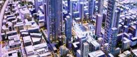 العاصمة الإدارية الجديدة