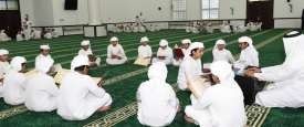 تحفيظ القرأن الكريم فى الإمارات