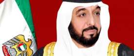 الشيخ خليفة بن زايد آل نهيان