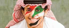 الإماراتيون يحتفلون بيوم السعادة 