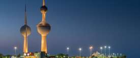 الكويت 