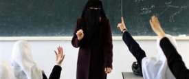 مشروع قانون يحظر ارتداء النقاب في المؤسسات التعليمية