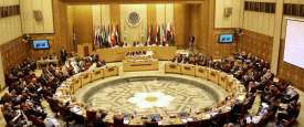  جامعة الدول العربية 