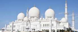  جامع الشيخ زايد الكبير