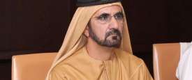 الشيخ محمد بن راشد آل مكتوم نائب رئيس الدولة رئيس مجلس الوزراء