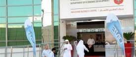 دائرة التنمية الاقتصادية - أبوظبي