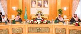 مجلس الوزراء السعودي 