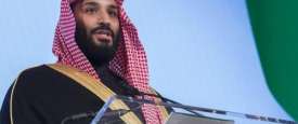 ولي العهد السعودي   