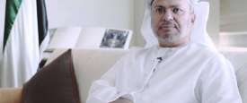 قرقاش  