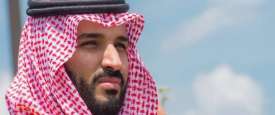 محمد بن سلمان