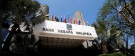 مقر البنك المركزي الماليزي 