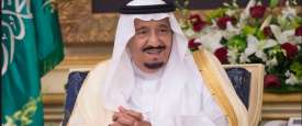 خادم الحرمين الشريفين  الملك سلمان بن عبد العزيز