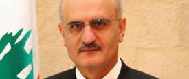 وزير المالية اللبناني