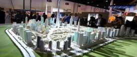 الإمارات للمزادات